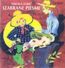 Izabrane pjesme : od šerifa u razredu do šerifa u ratu