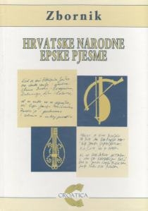 Hrvatske narodne epske pjesme