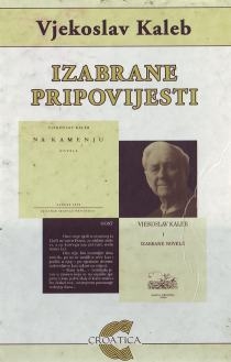 Izabrane pripovijesti 