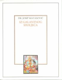 Iz galantnog stoljeća : kulturnohistorijski fragmenti