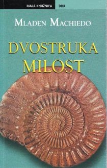 Dvostruka milost 