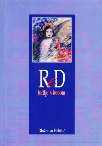 Red : kutija s kosom 