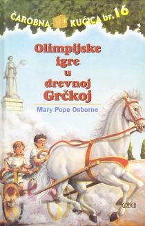 Olimpijske igre u drevnoj Grčkoj