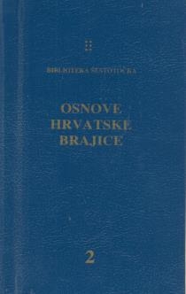 Osnove hrvatske brajice 