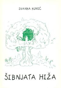 Šibnjata hiža 
