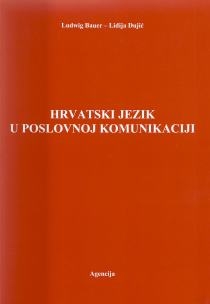 Hrvatski jezik u poslovnoj komunikaciji 