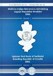 Matična knjiga lipicanaca zemaljskog uzgoja Republike Hrvatske 2005.