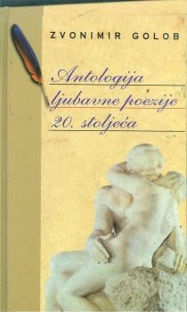 Antologija svjetske ljubavne poezije 20. stoljeća 