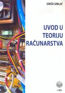 Uvod u teoriju računarstva
