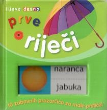 Prve riječi : 10 zabavnih prozorčića za male prstiće!