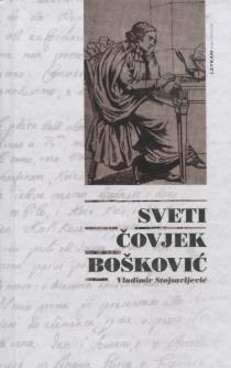 Sveti čovjek Bošković