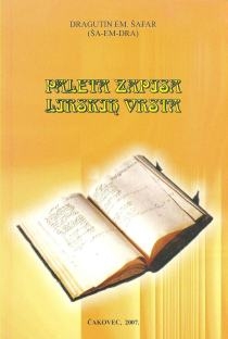 Paleta zapisa lirskih vrsta : (sabrane pjesme, članci i crtice)