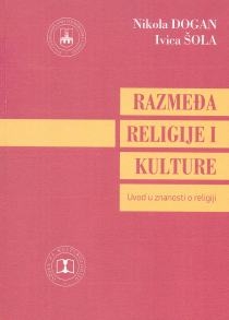 Razmeđa religije i kulture : uvod u znanost o religiji 