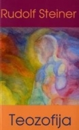 Teozofija