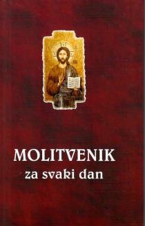 Molitvenik za svaki dan : jutarnje i večernje molitve za svaki dan kroz četiri tjedna