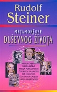 Metamorfoze duševnog života