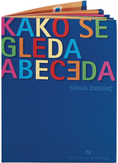 Kako se gleda abeceda (izdanje 2001.godine)