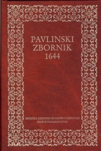 Pavlinski zbornik, 1644