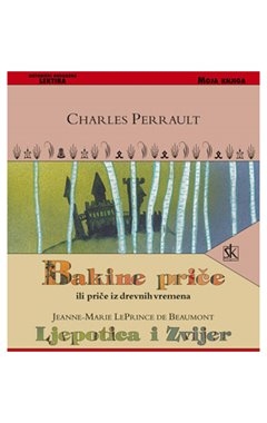 Bakine priče ili priče iz drevnih vremena