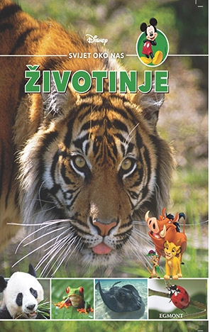 Svijet oko nas: Životinje