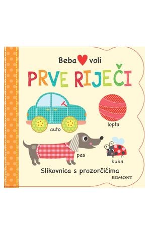 Beba voli: Prve riječi