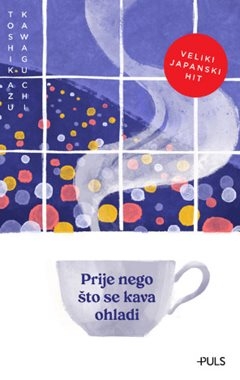 Prije nego što se kava ohladi