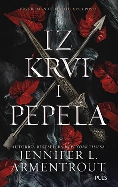 Iz krvi i pepela