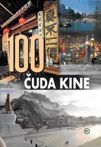 100 čuda Kine