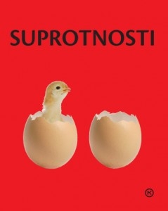 Suprotnosti 
