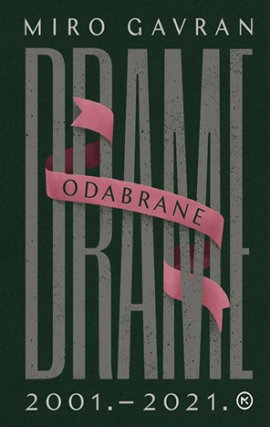 Odabrane drame