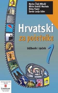 Hrvatski za početnike 1 - udžbenik i rječnik