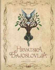Hrvatska bajoslovlja