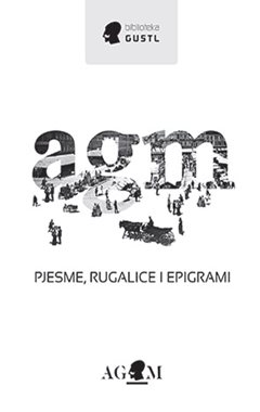 Pjesme, rugalice i epigrami