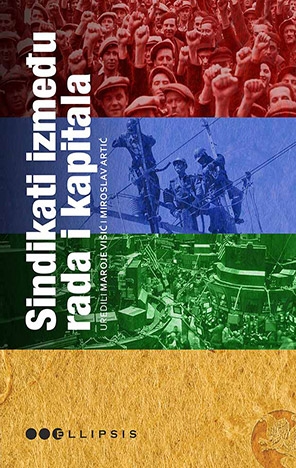 Sindikati između rada i kapitala