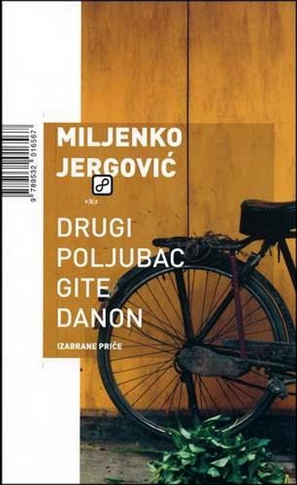 Drugi poljubac Gite Danon