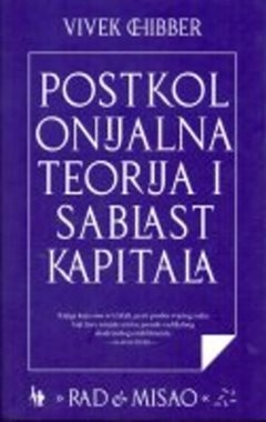 Postkolonijalna teorija i sablast kapitala