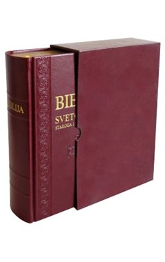 Biblija Sveto pismo Staroga i Novoga zavjeta