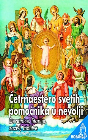 Četrnaestero svetih pomoćnika