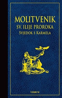 Molitvenik svetog Ilije proroka