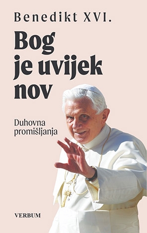 Bog je uvijek nov