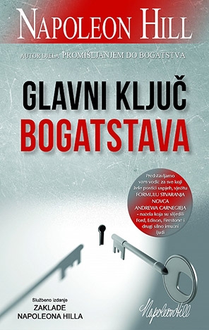 Glavni ključ bogatstva