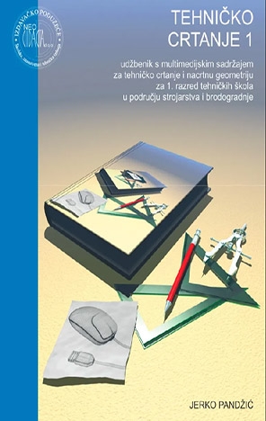 Tehničko crtanje 1, udžbenik
