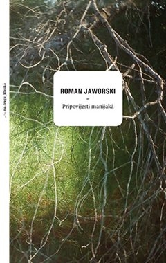 Pripovijest manijaka