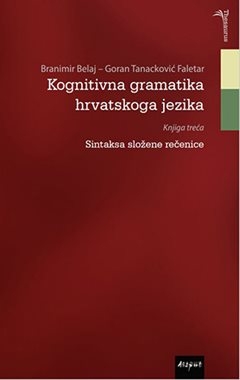 Kognitivna gramatika hrvatskog jezika
