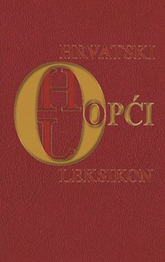 Hrvatski opći leksikon