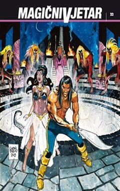 Magični Vjetar: Plavi vukovi / Sadistički lov / Bunar Drevnih