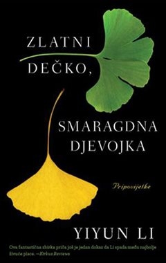 Zlatni dečko, Smaragdna djevojka