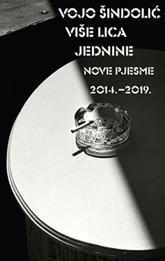 Više lica jednine Nove pjesme: 2014. - 2019.