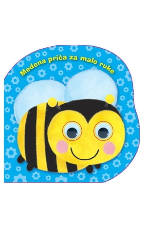 Priče za male ruke: Pčelica