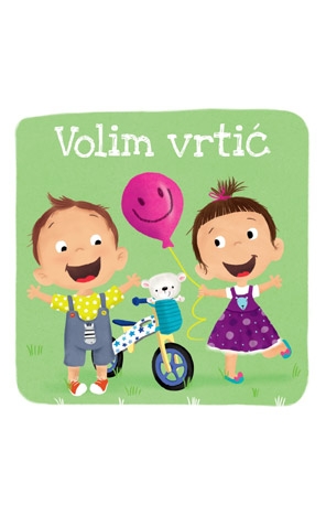 Volim vrtić